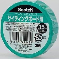 Amazon.co.jp: シーリングテープ 超粗面サイディングボード用 S80-15
